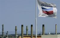 http://extras.mnginteractive.com/live/media/site333/2012/0403/20120403__USChevronRefineryTaxAssessment%7E2_VIEWER.jpg